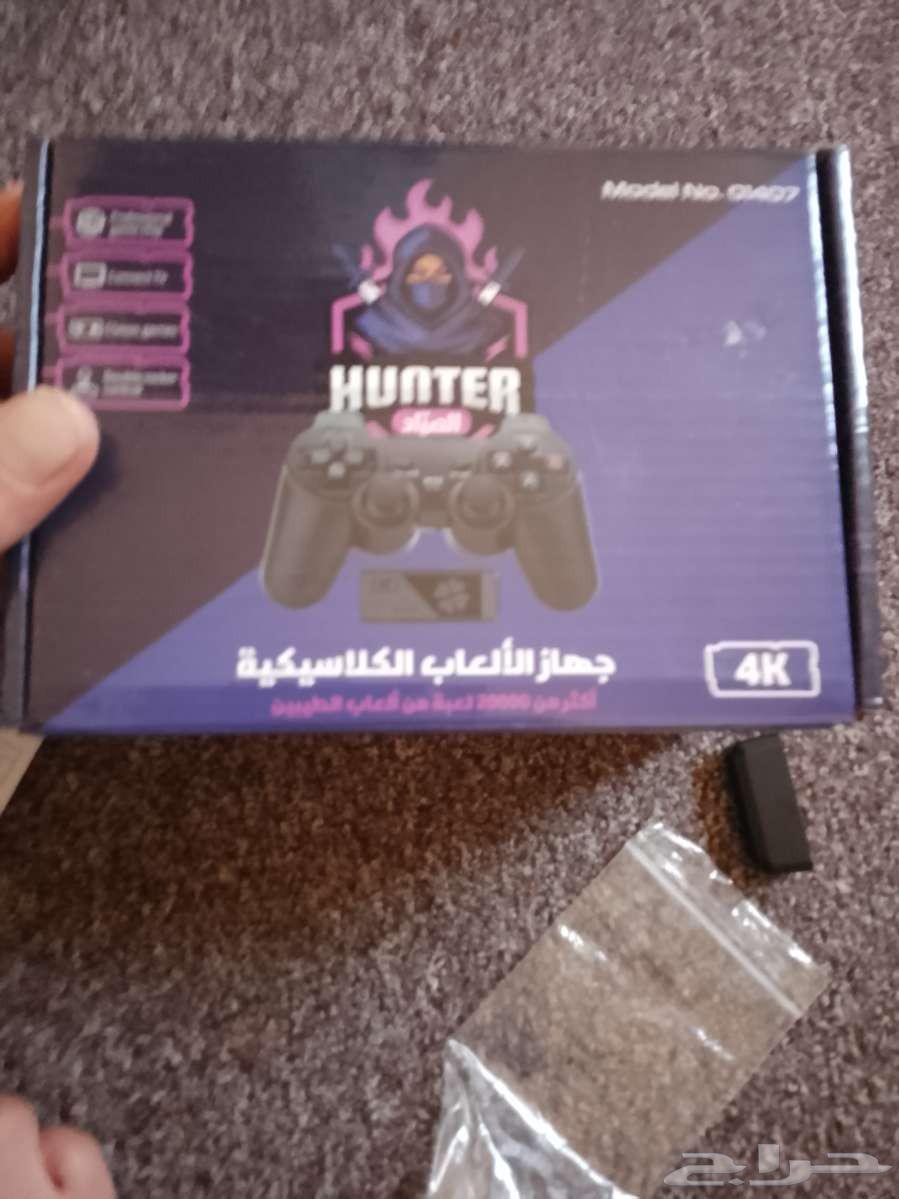 Hello64444405067905113