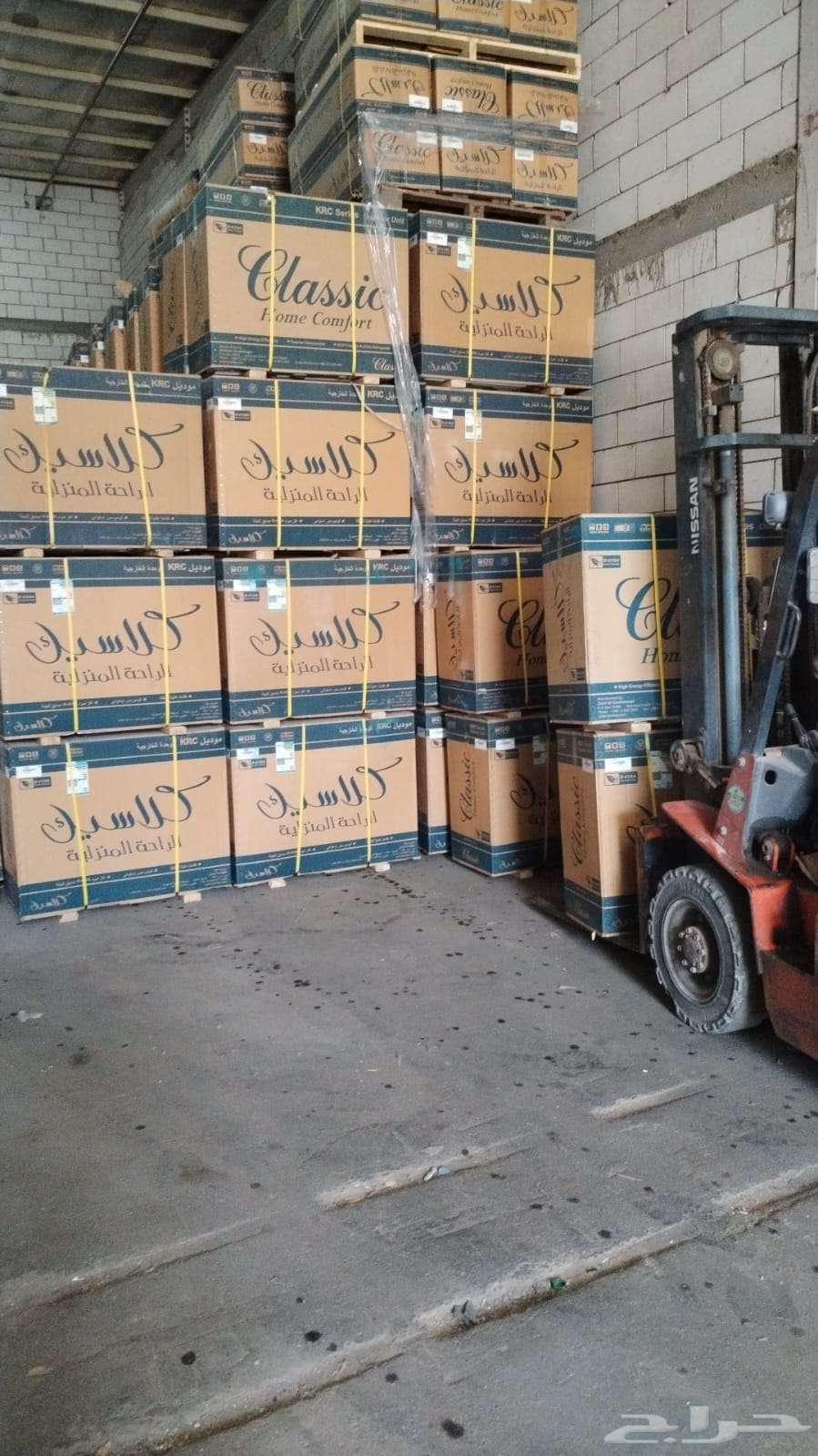 New stock air conditioners and refrigerators in cartons64448487342337110