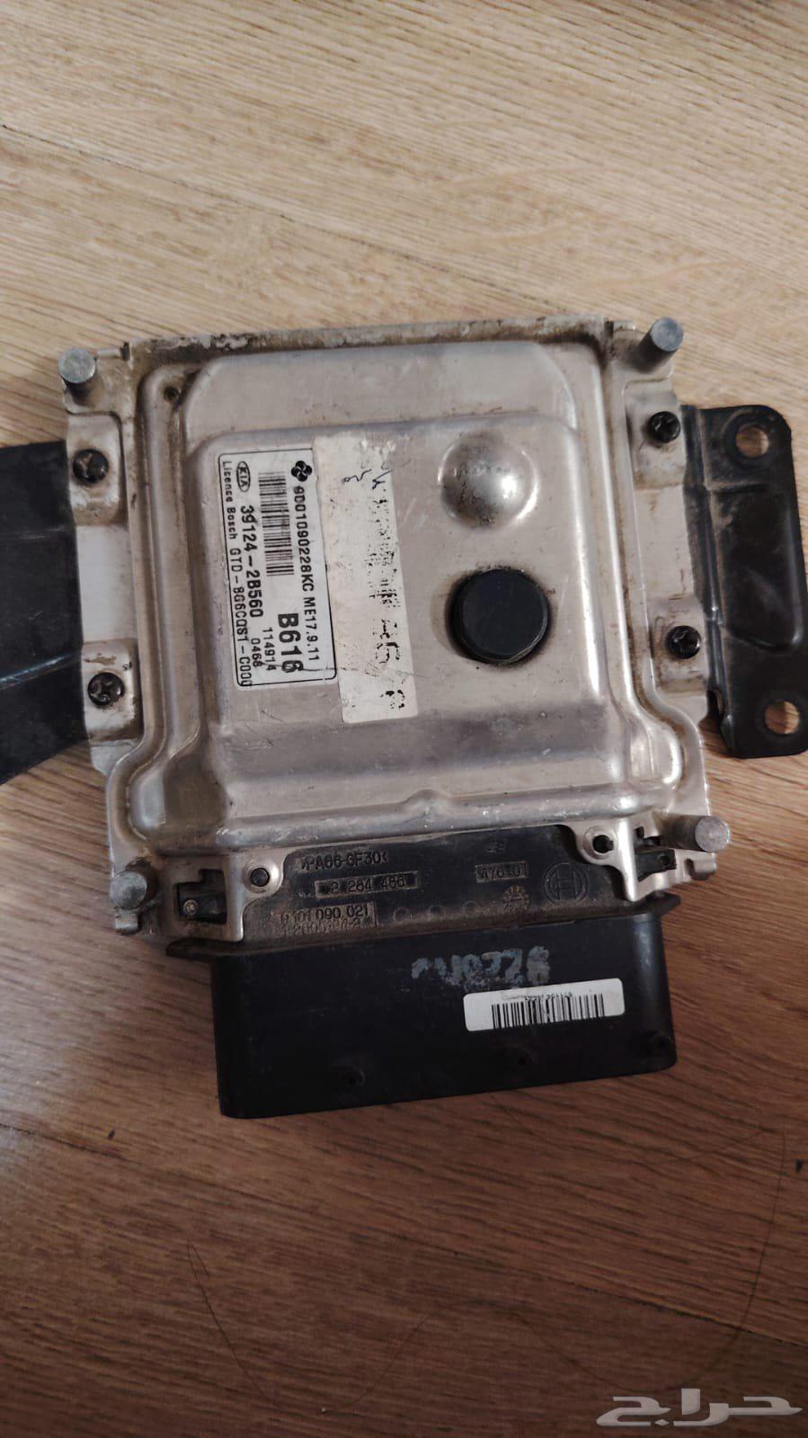 Cerato computer from 2011 to 201364448037236865110