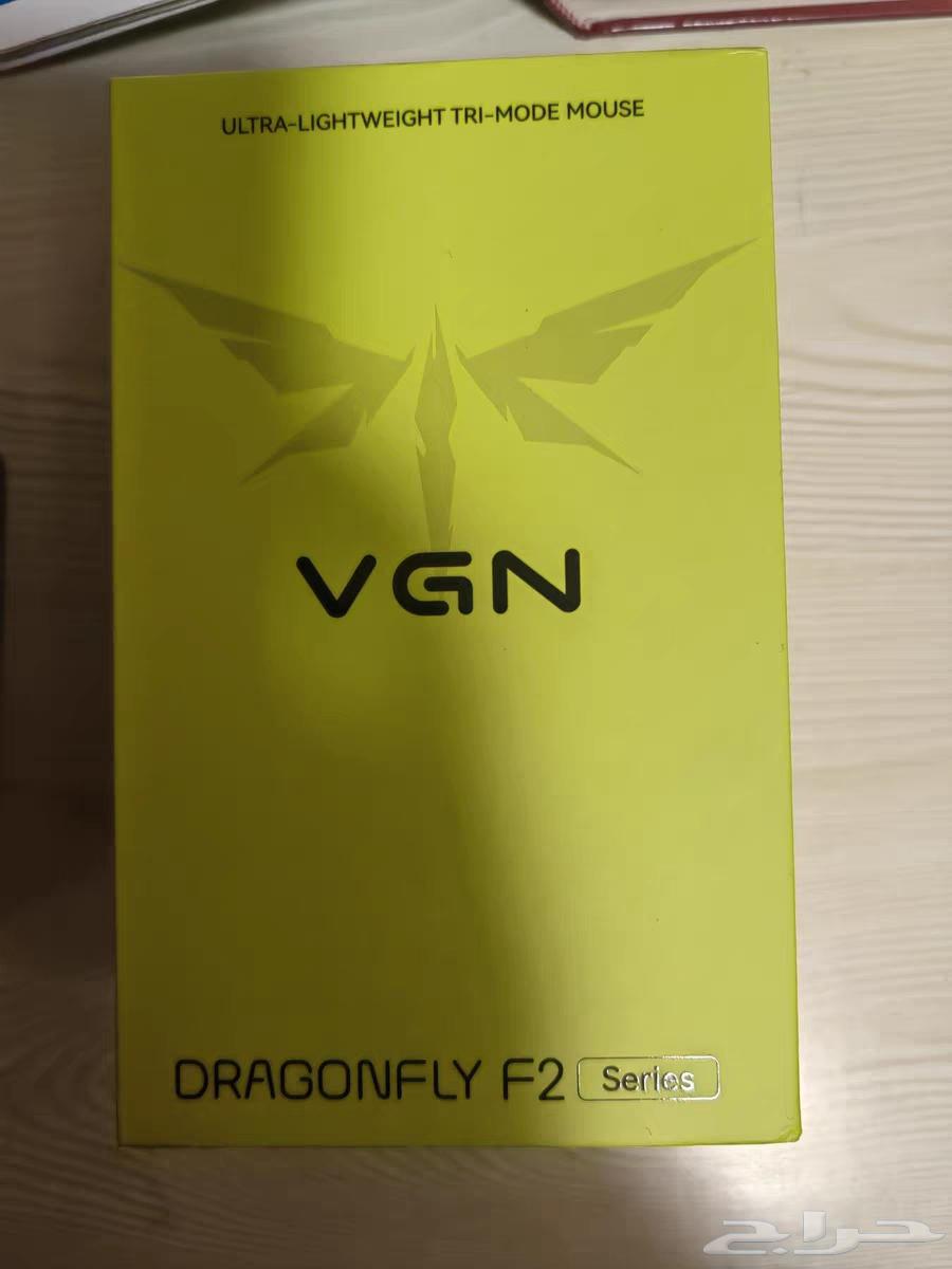 VGN Pro Max Ultra Mouse64446443713027111