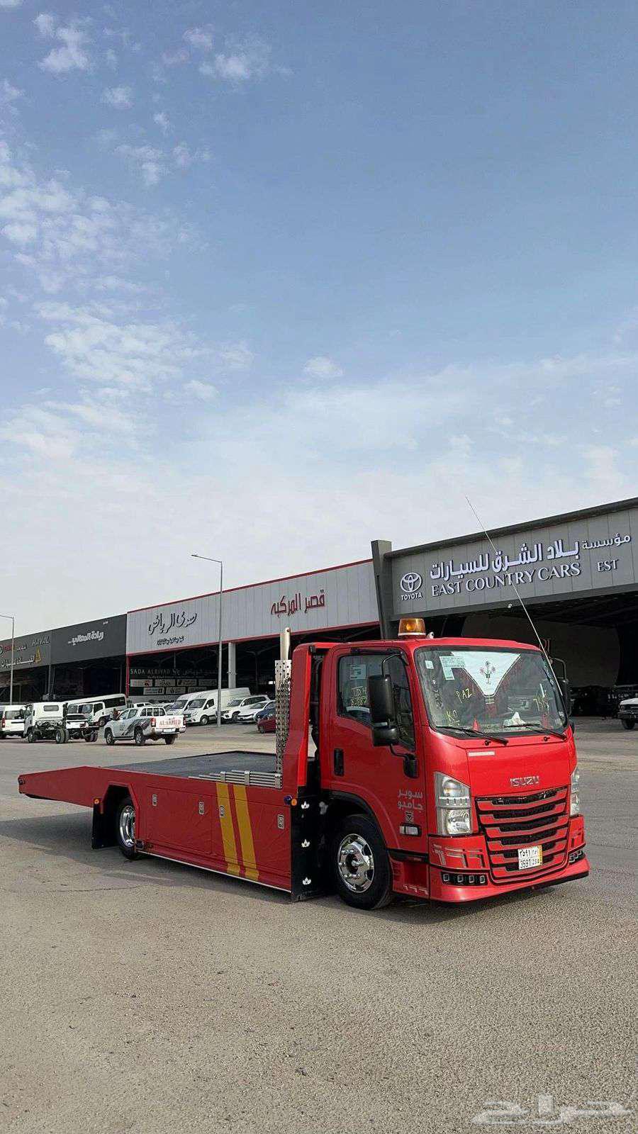 سطحه لبن عرقه المهديه الاحمديه طويق السفارات غرب الرياض64610058254209110