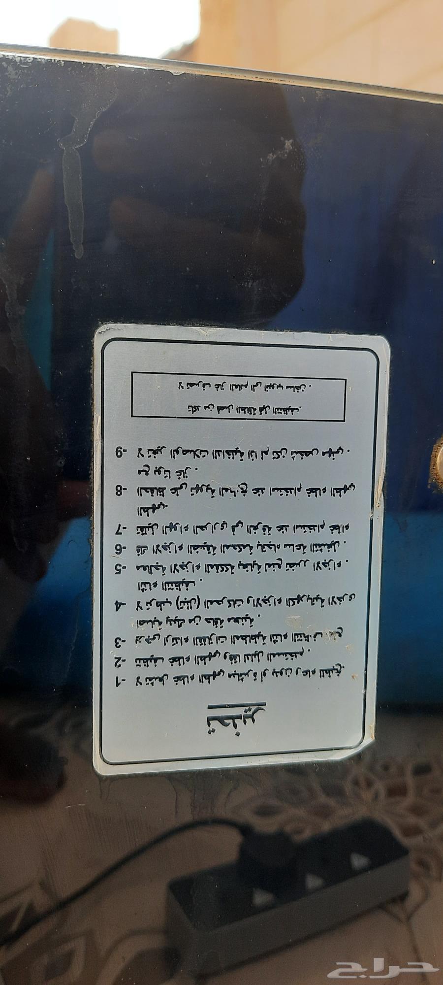 Advanced fan, working perfectly, priced at 100, negotiable64445757369985113