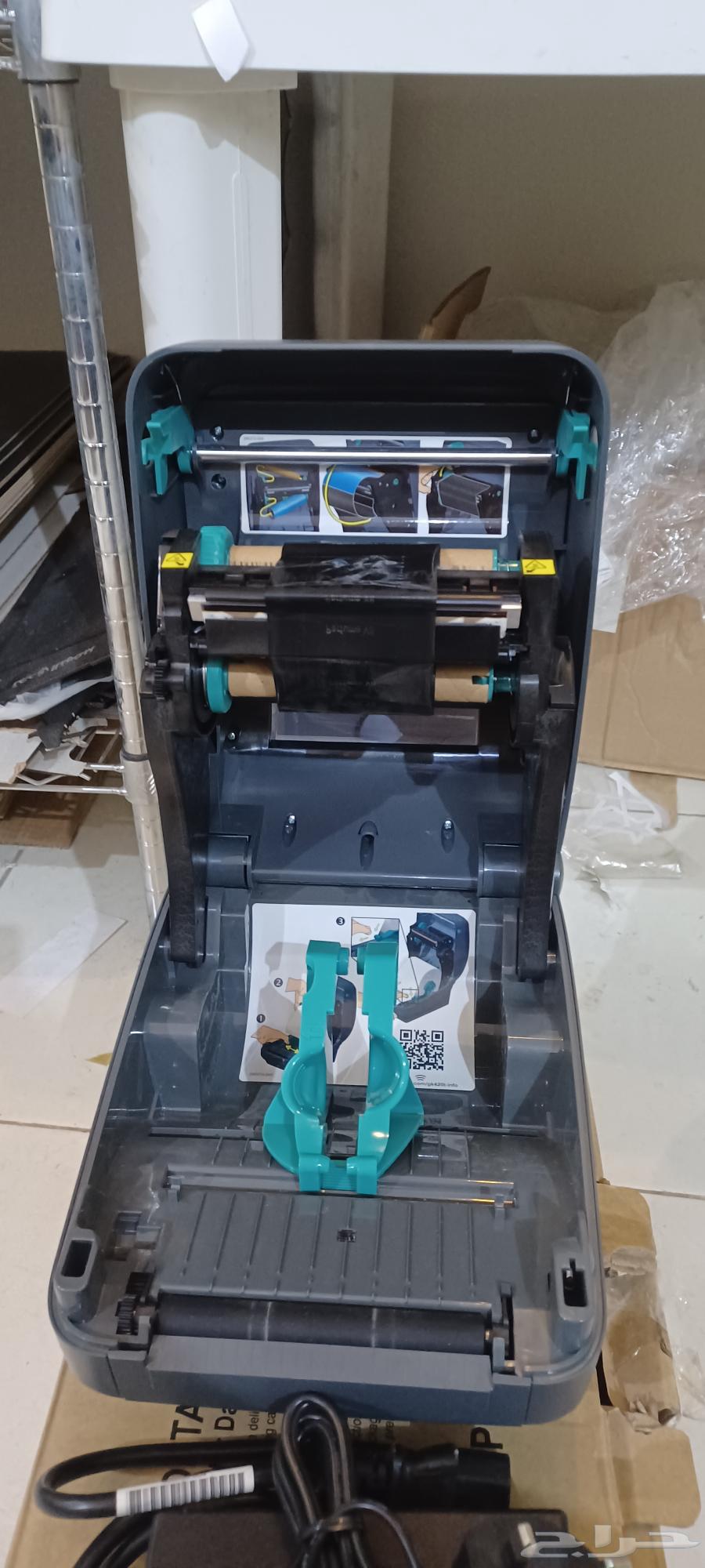 Zebra Printer64446616695041114