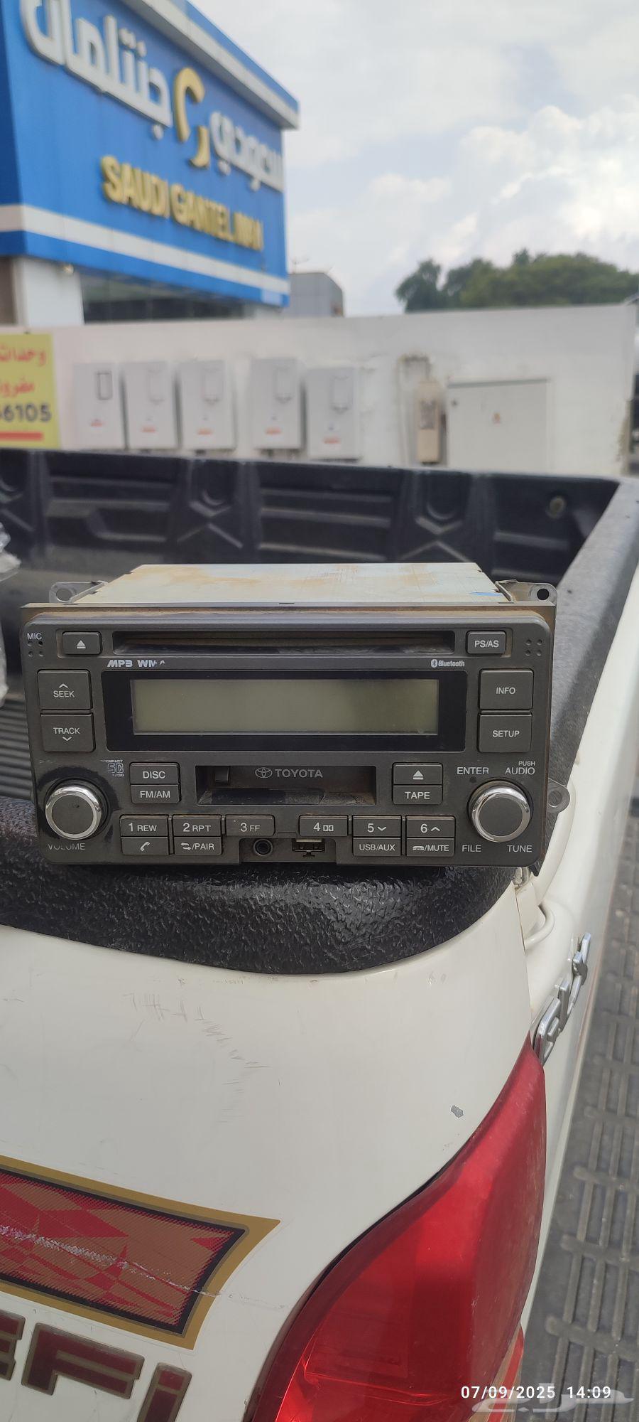 مسجله للهيلكس أو فورشنر أو صالون64611467520002110