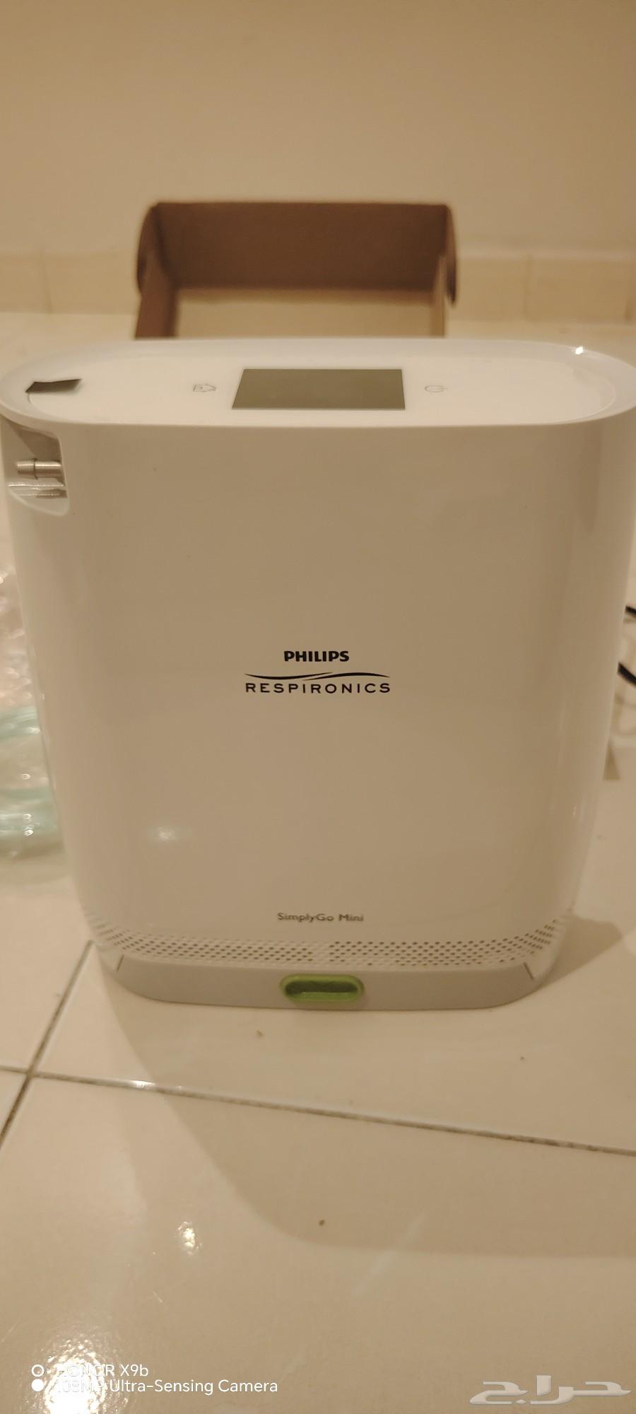 New portable oxygen from Philips64448288540419111
