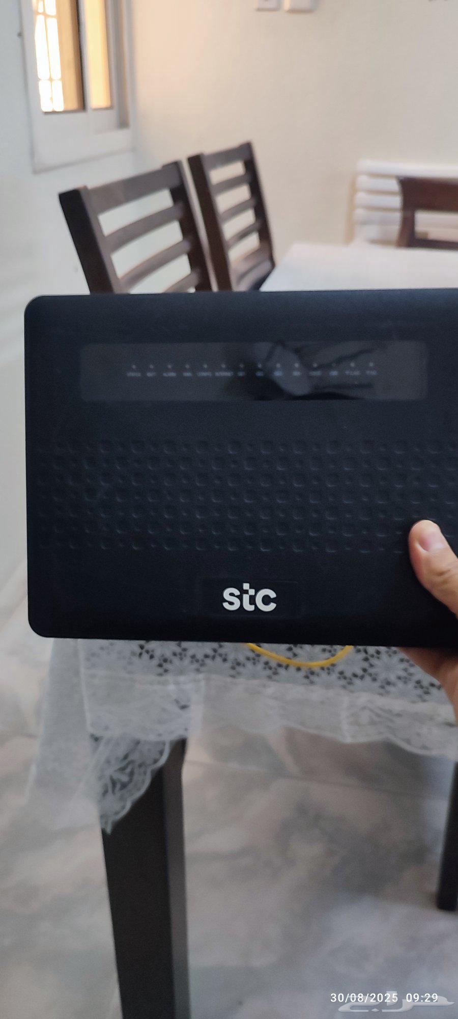 STC Fiber Optic Router64446523257475110