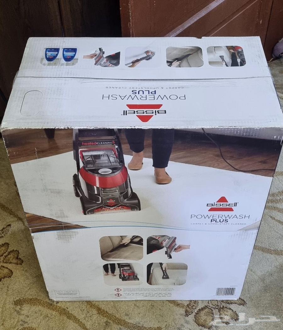 مكنسة غسيل بيسل سجاد وارضيات وكنب وستاير شركة امريكية مكنسة64443936906881113