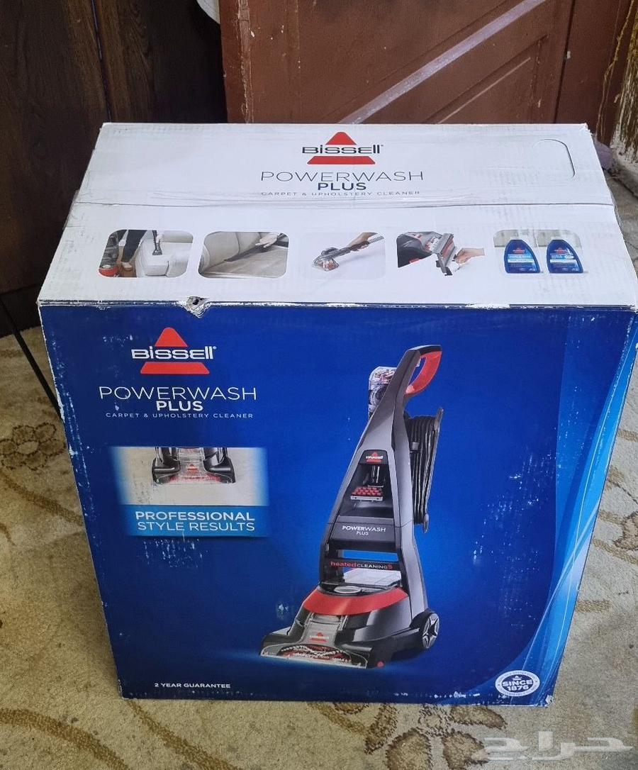 مكنسة غسيل بيسل سجاد وارضيات وكنب وستاير شركة امريكية مكنسة64443936906881110