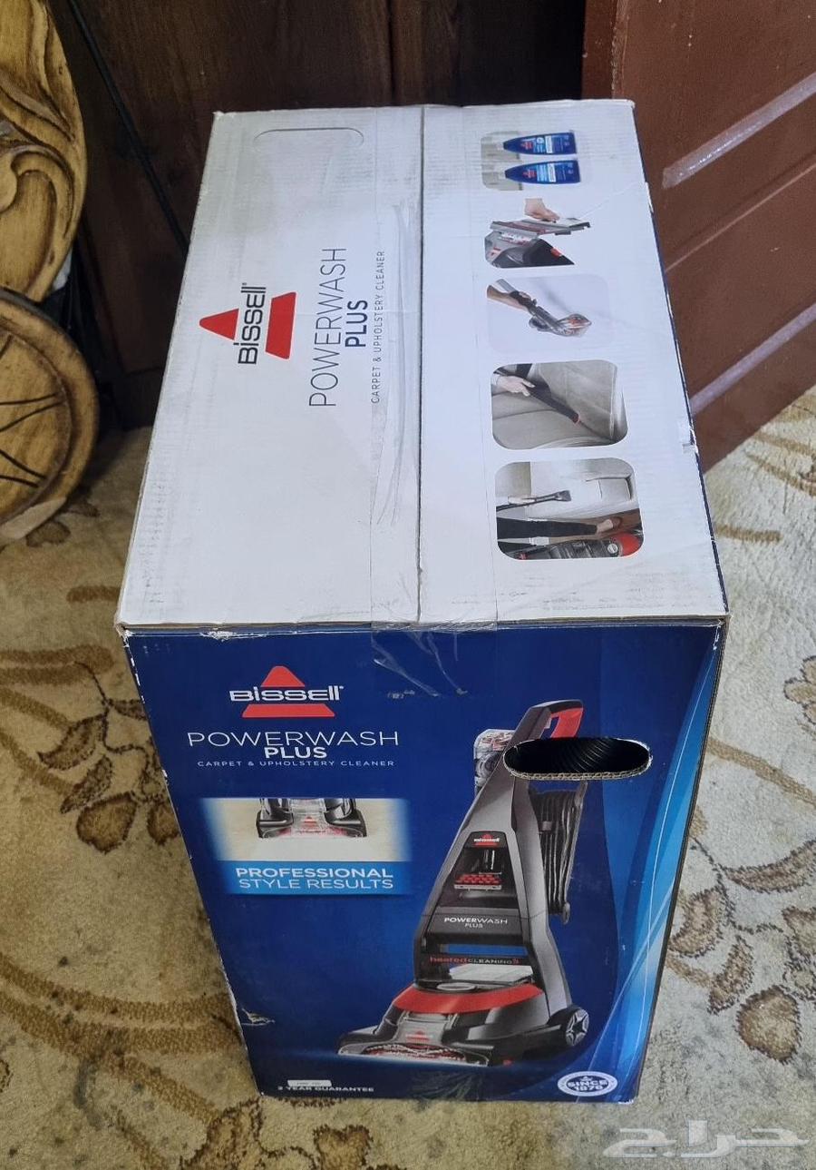 مكنسة غسيل بيسل سجاد وارضيات وكنب وستاير شركة امريكية مكنسة64443936906881112