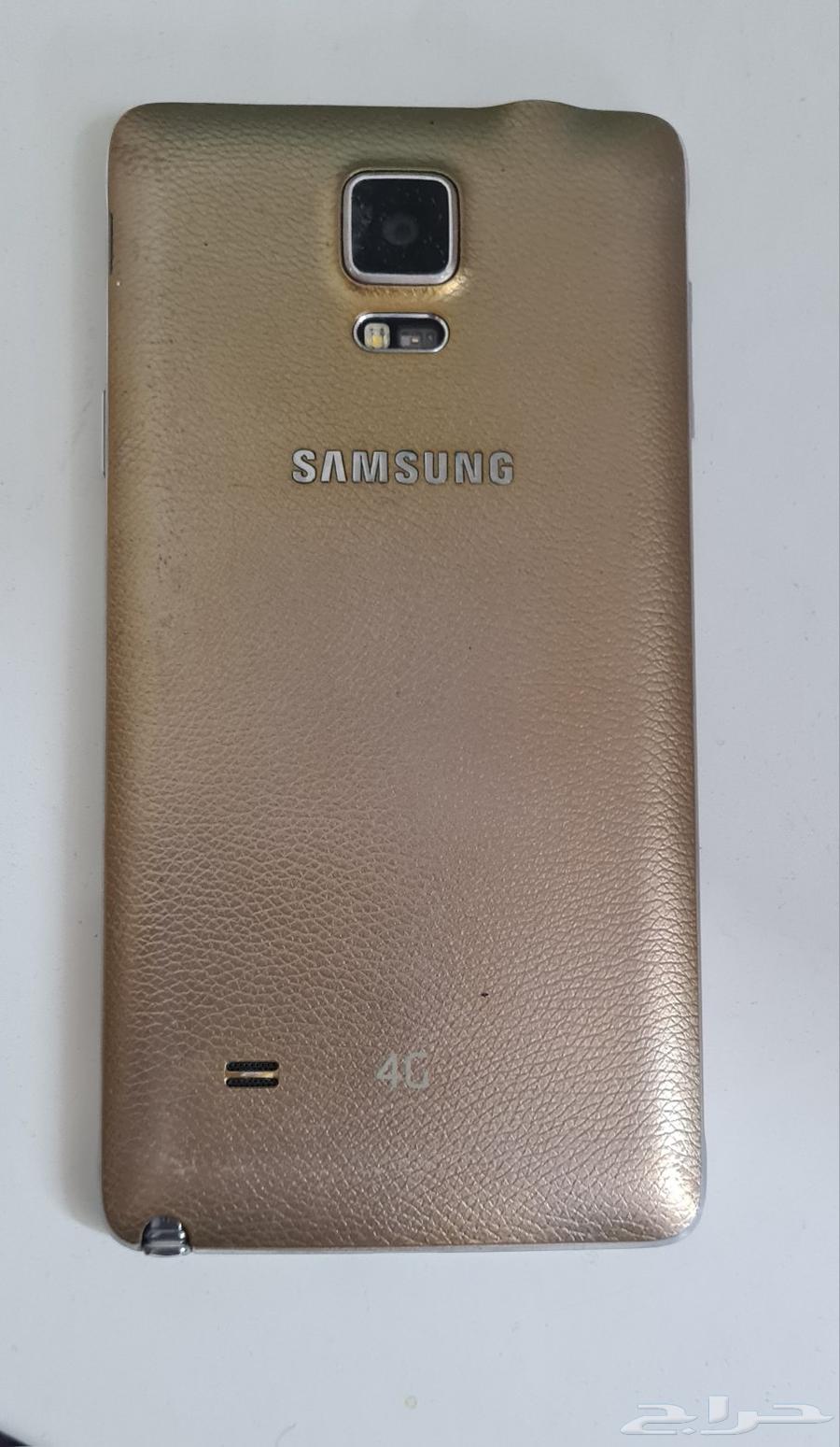 جوال سامسونج نوت 464443520467201113