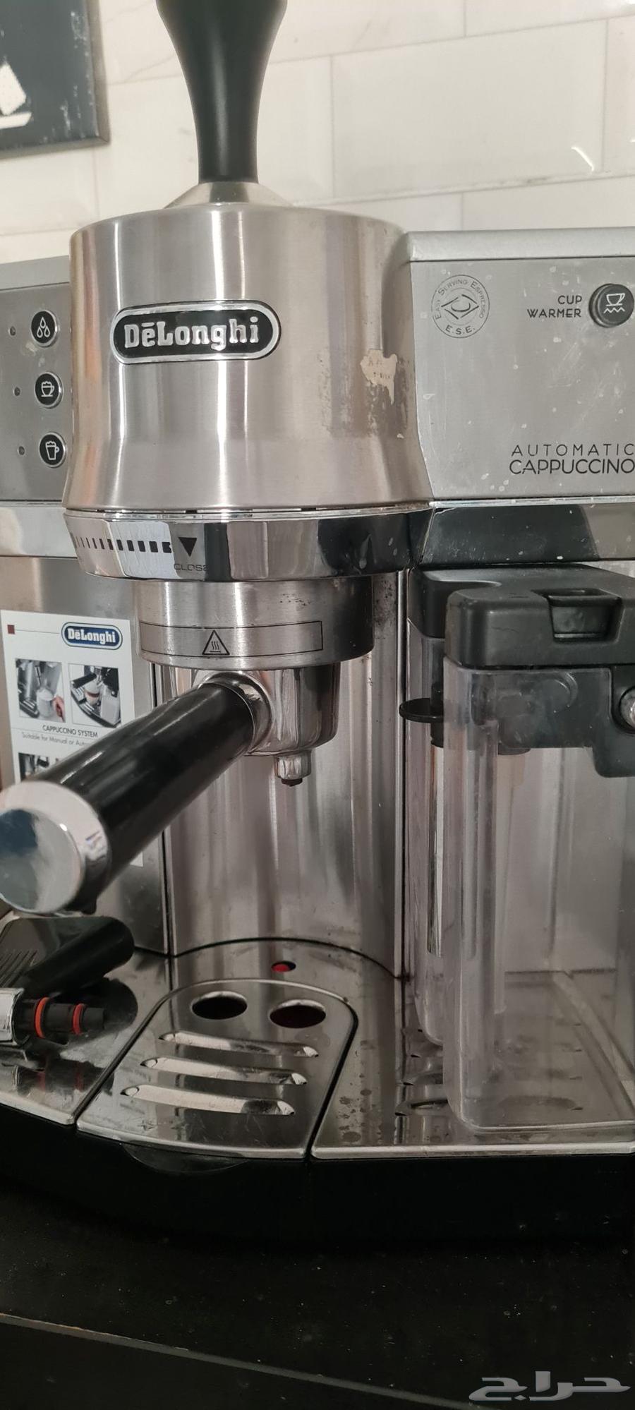 Delonghi Multi-Use Coffee Machine - DLEC864443829937154111