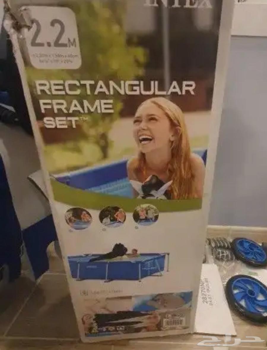 مسبح جديد من ساكو للبيع.الحقوا التخفيض64448341530114112