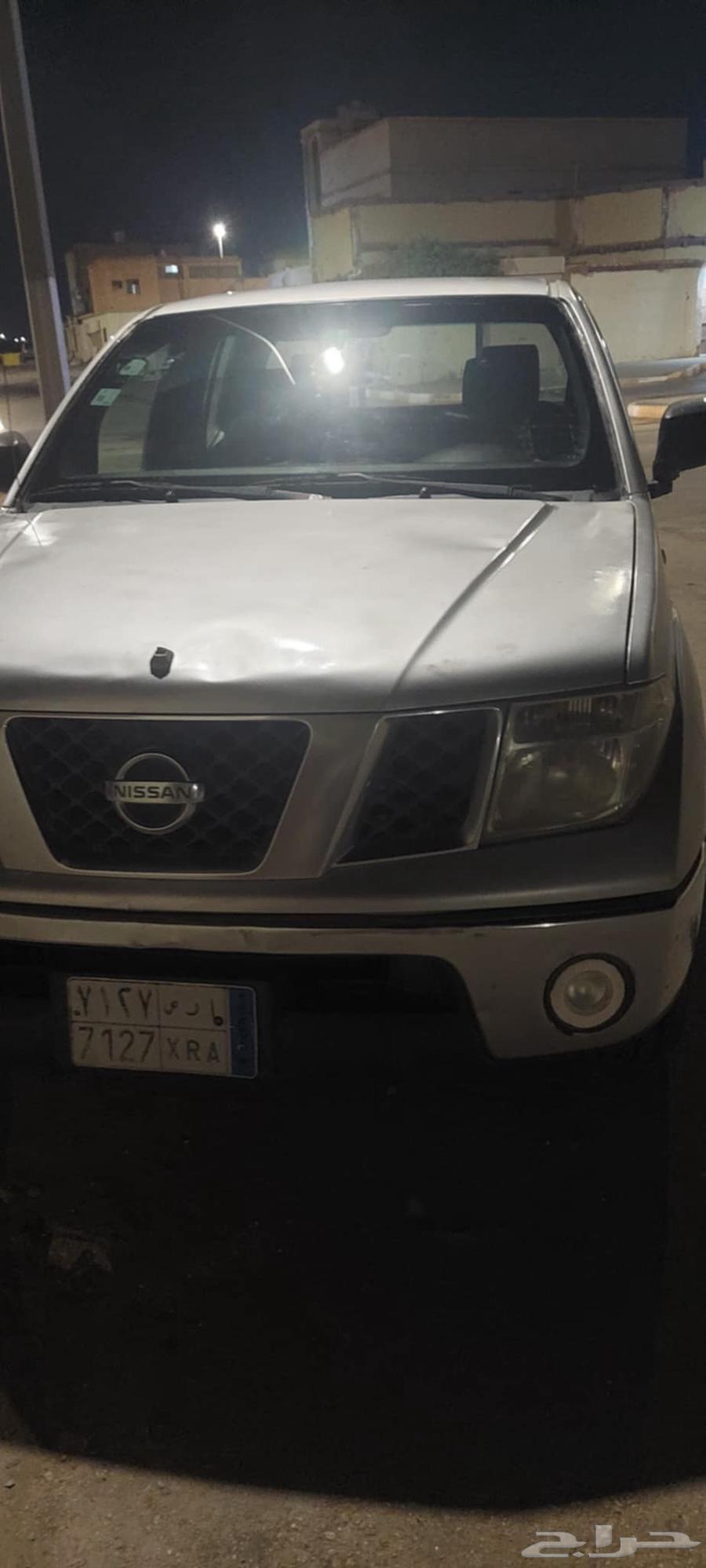 Navara 200864610592010755112