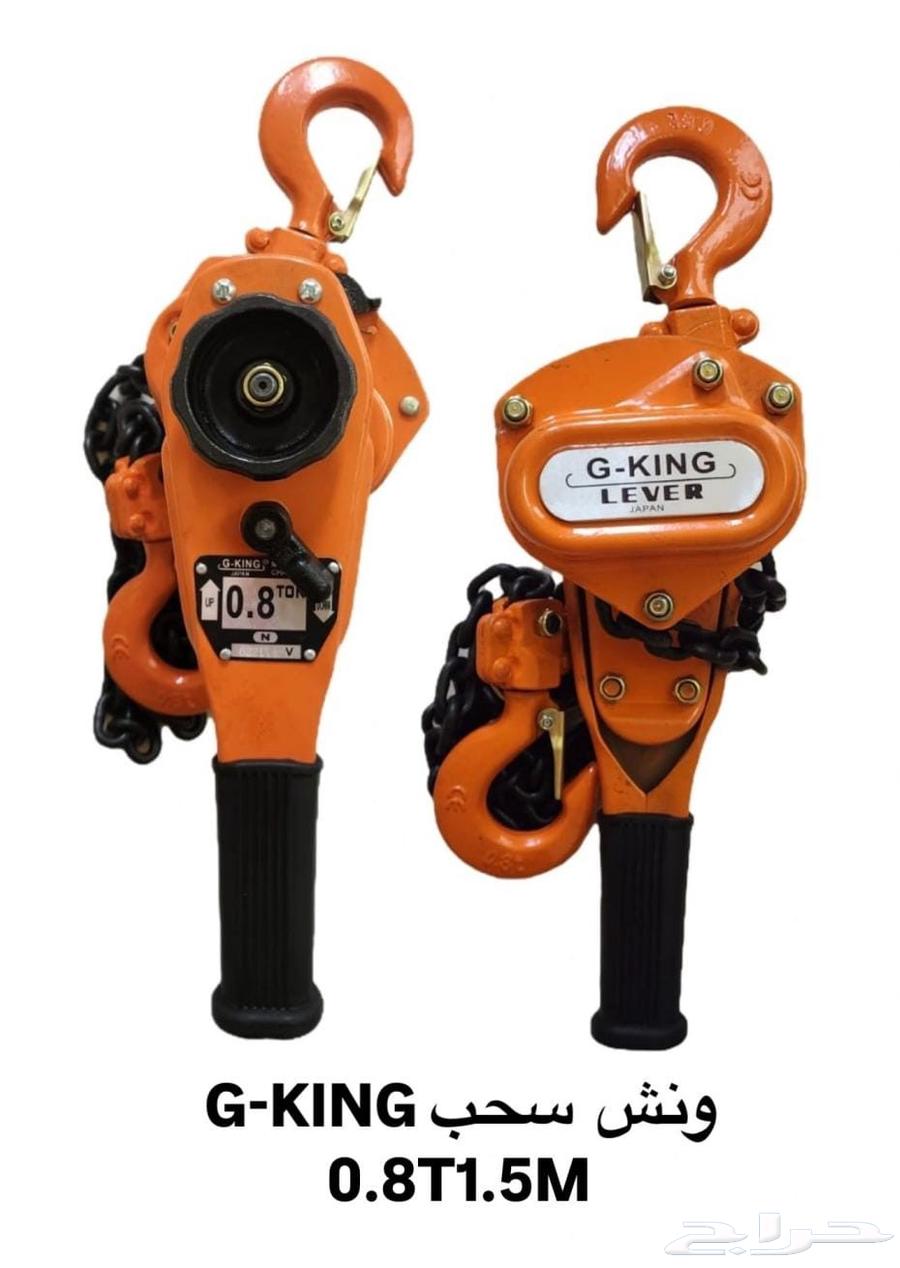 لبيع جميع انواع الونوش معدات البناشر وزيوت64444177653762113