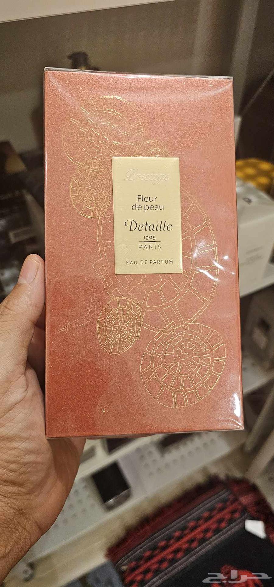 عطور نيش من براند ديتالي الإيطالي64448460548353112