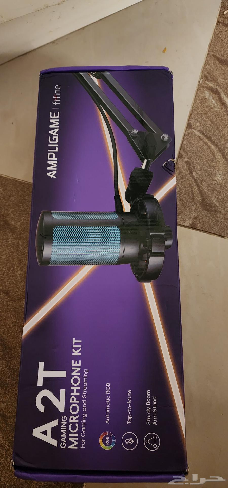 ميكروفون الألعاب A2T من FIFINE64439582747009111