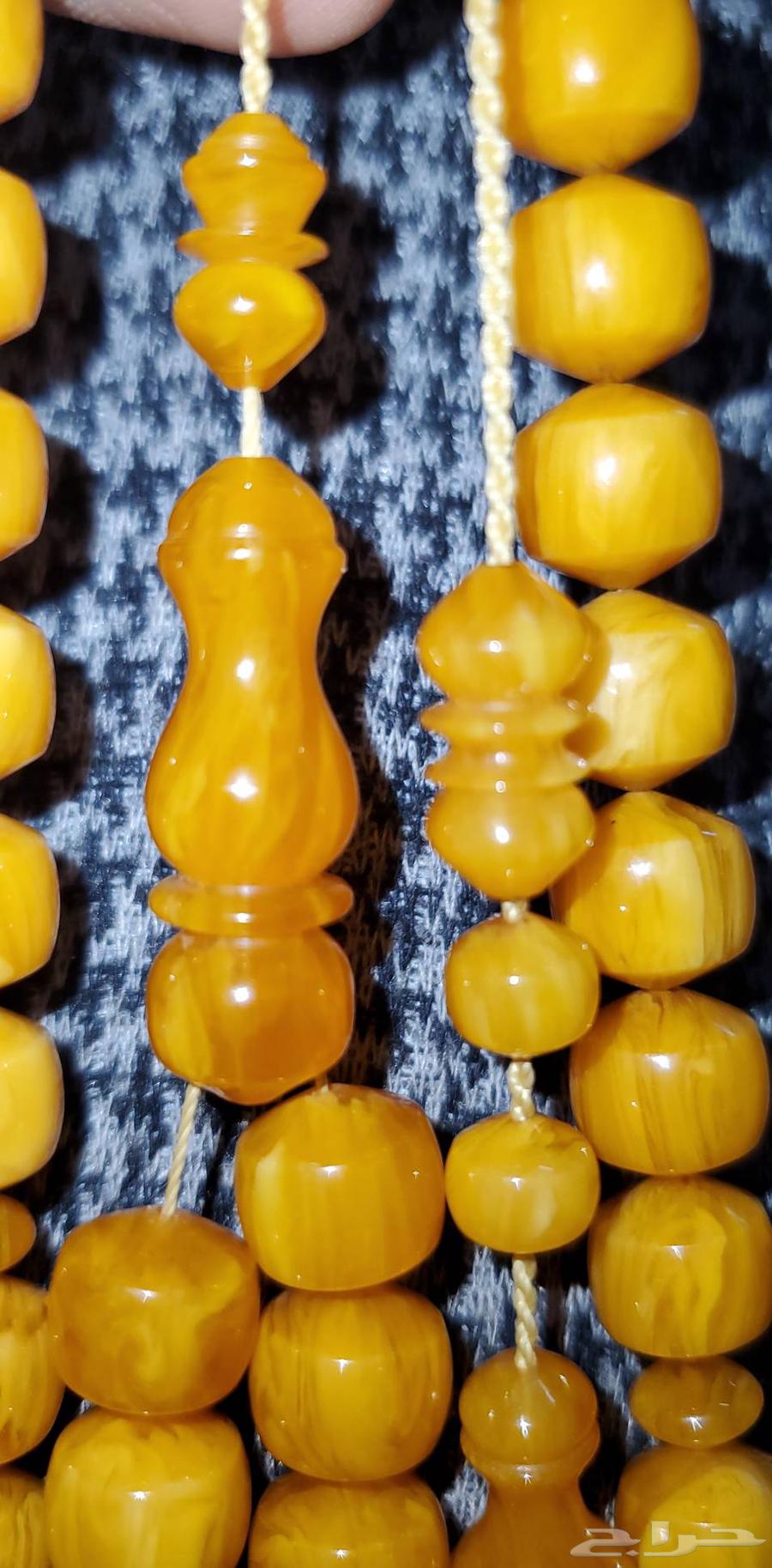 مسباح مسكي الماني صب قديم مخروط من عصى معرقه ولون صعب64449435493763111