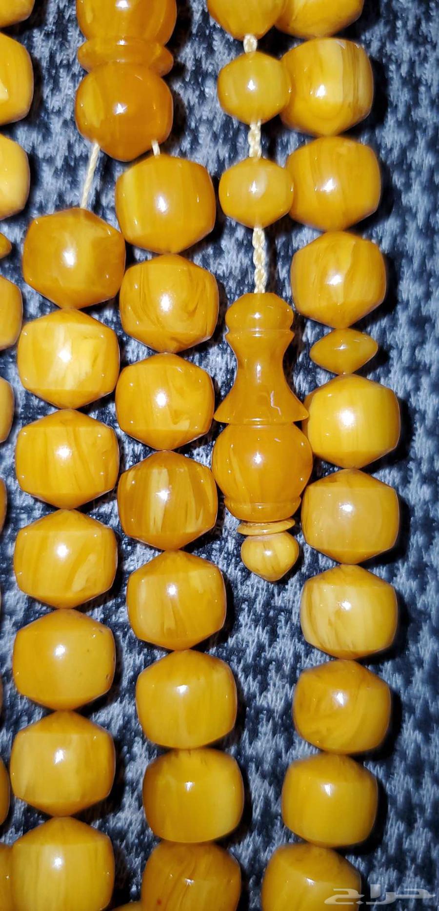 مسباح مسكي الماني صب قديم مخروط من عصى معرقه ولون صعب64449435493763114