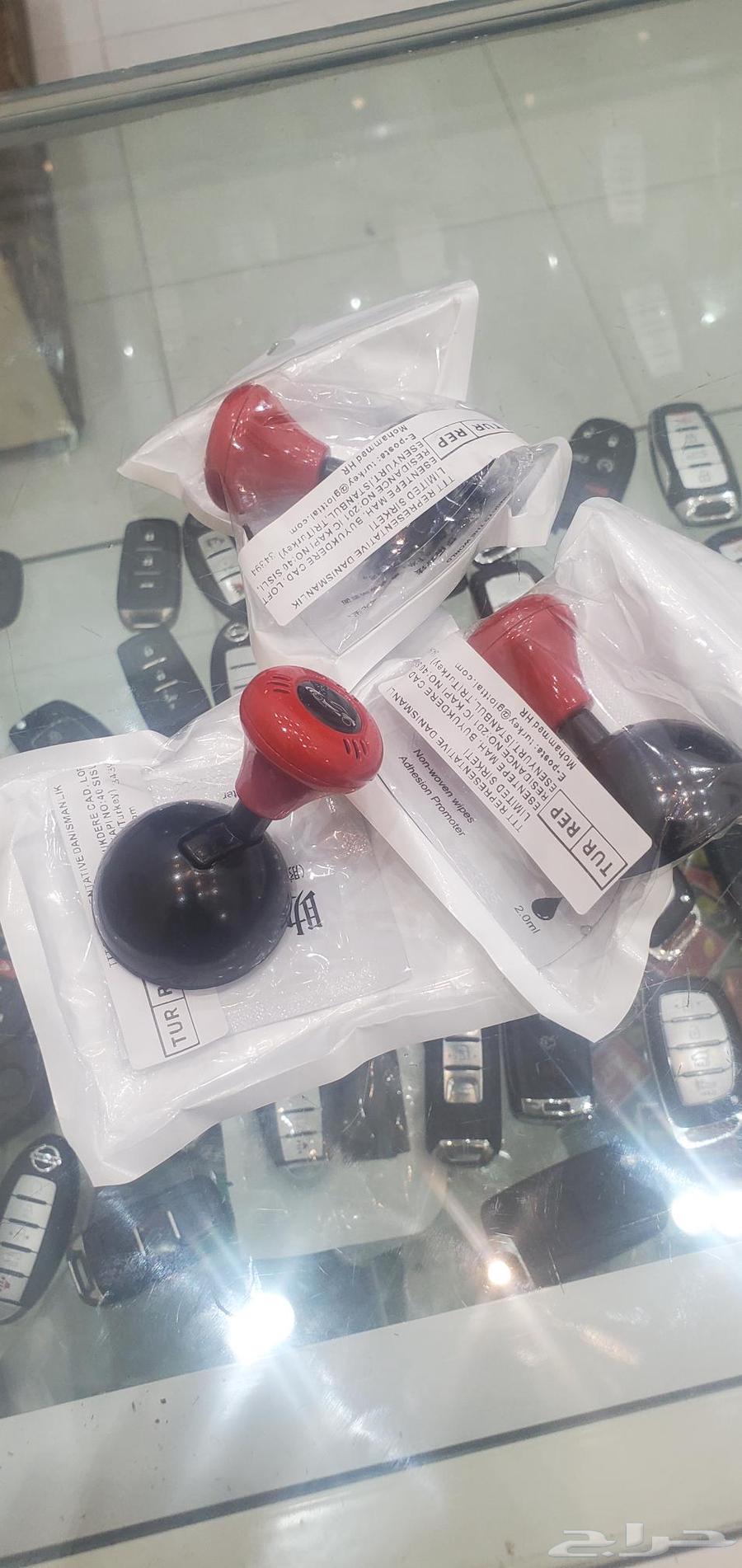 غطا زر بصمه لأي سياره64611267370753110