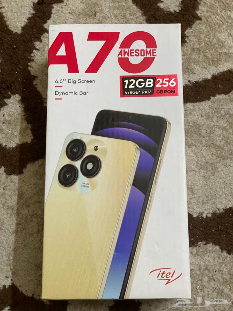 جوال ايتيل 256 جيجا اخوا جديد بكرتونه الضمان ساري64446067781121110