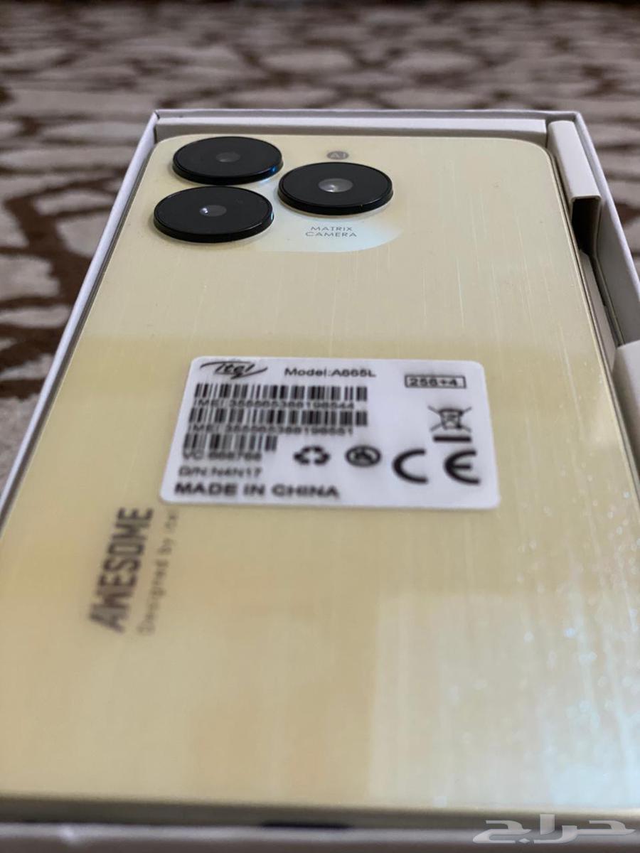 جوال ايتيل 256 جيجا اخوا جديد بكرتونه الضمان ساري64446067781121113