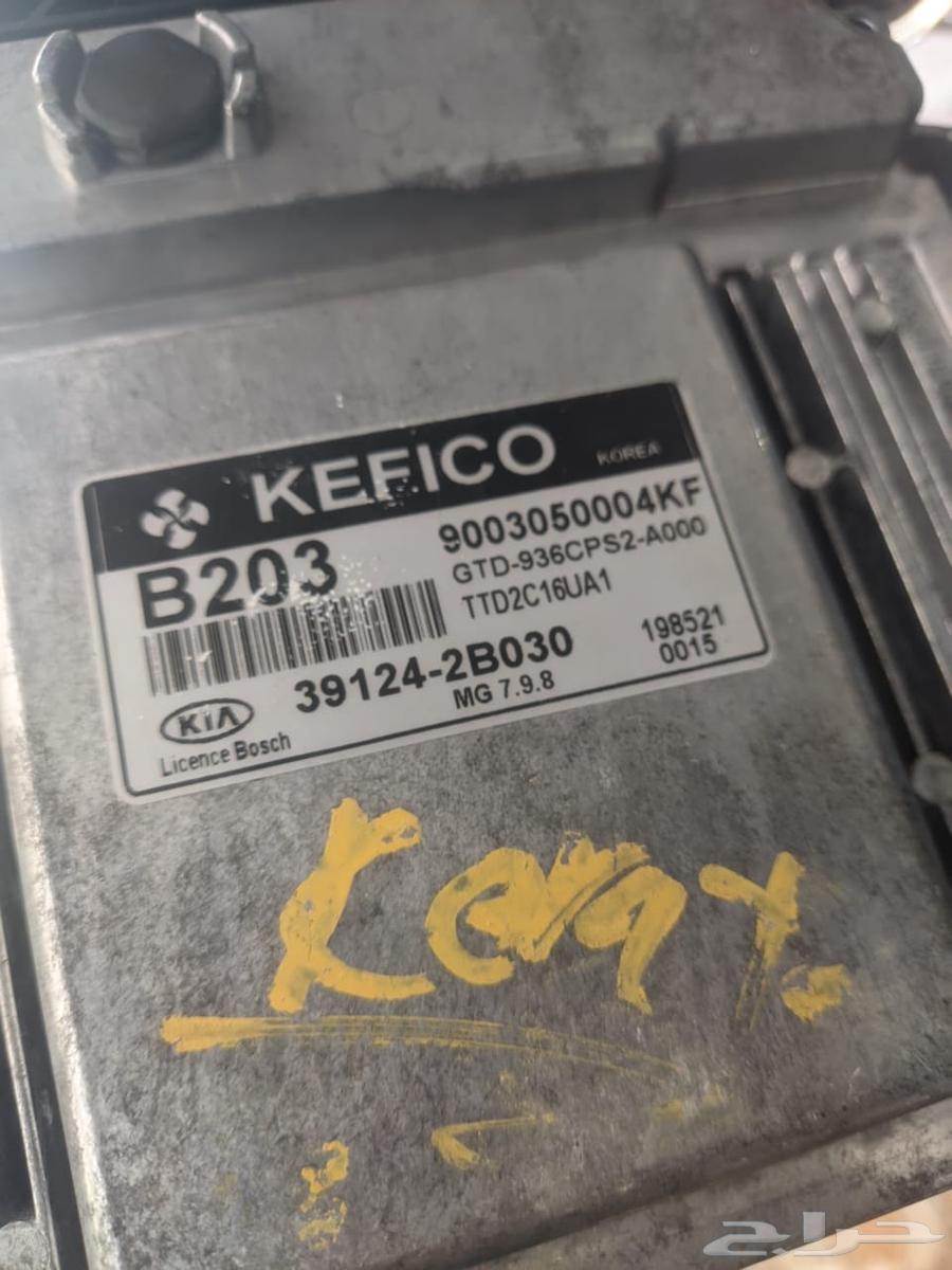 Kia Cerato 2011 Computer64444325348355110