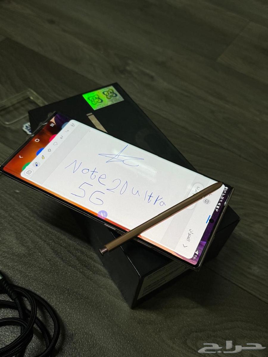 سامسونج نوت 20 الترا 5G ذاكره 256 رام 12 نظيف مره64446677053571112