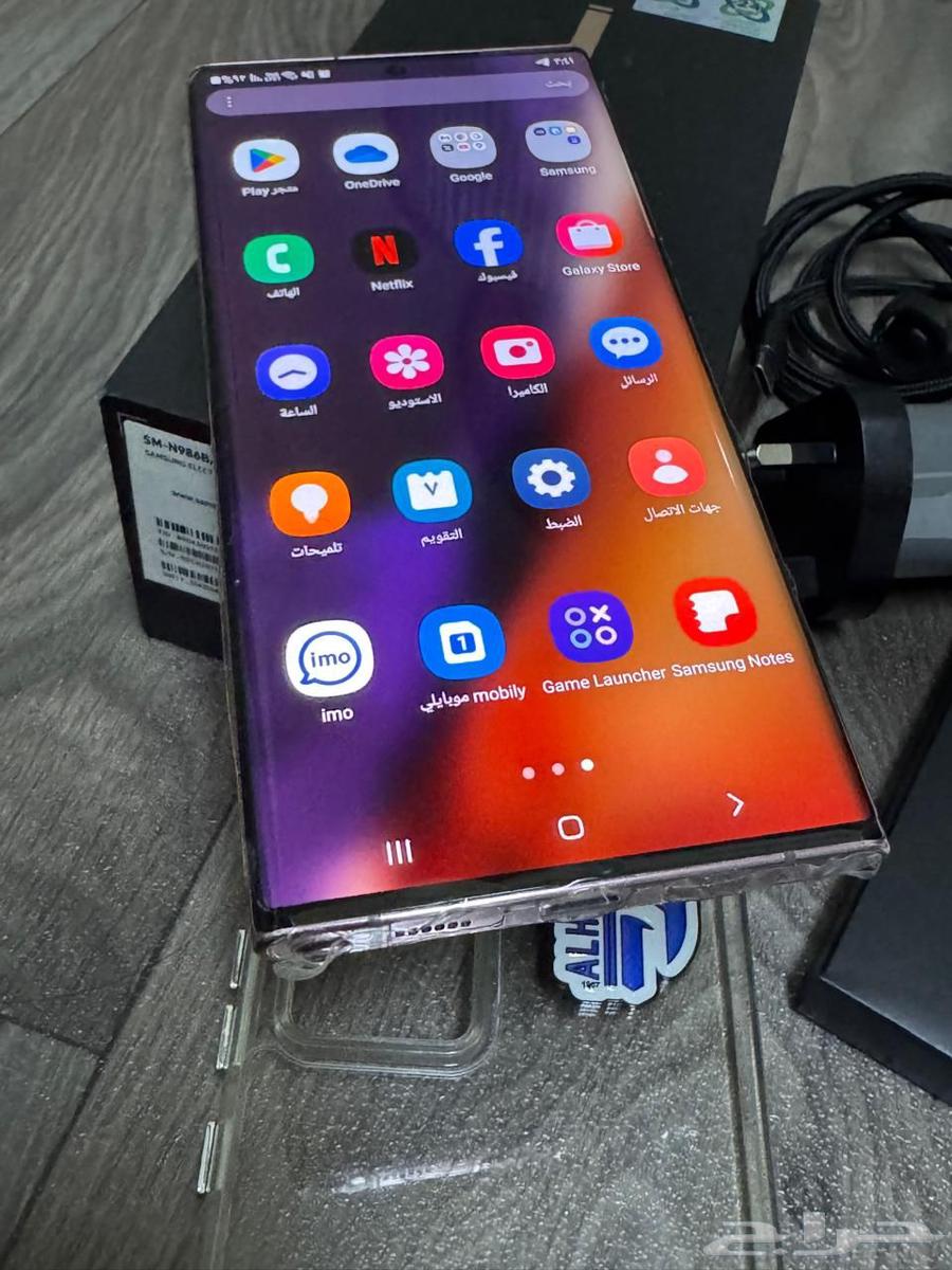 سامسونج نوت 20 الترا 5G ذاكره 256 رام 12 نظيف مره64446677053571113