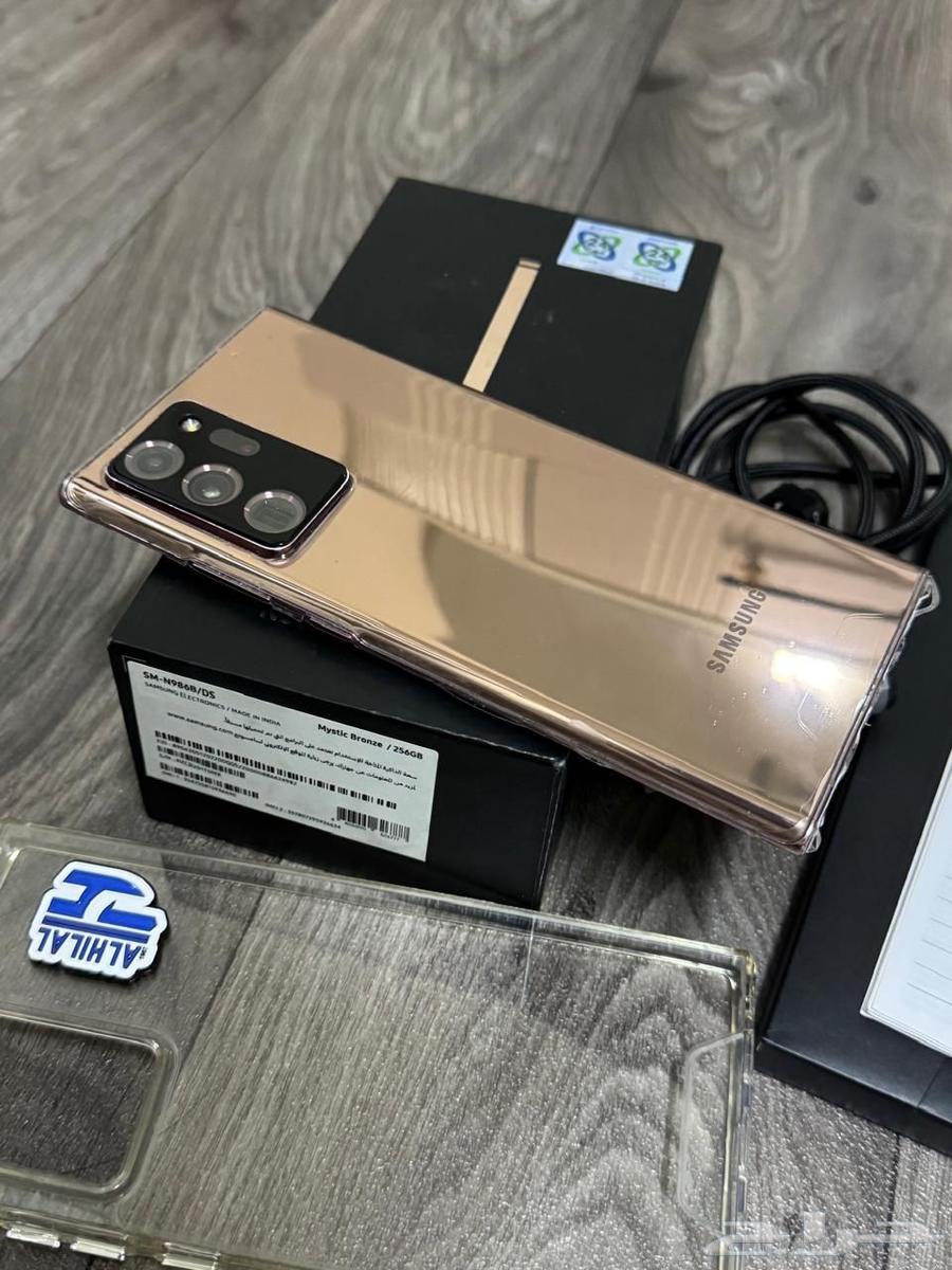 سامسونج نوت 20 الترا 5G ذاكره 256 رام 12 نظيف مره64446677053571114