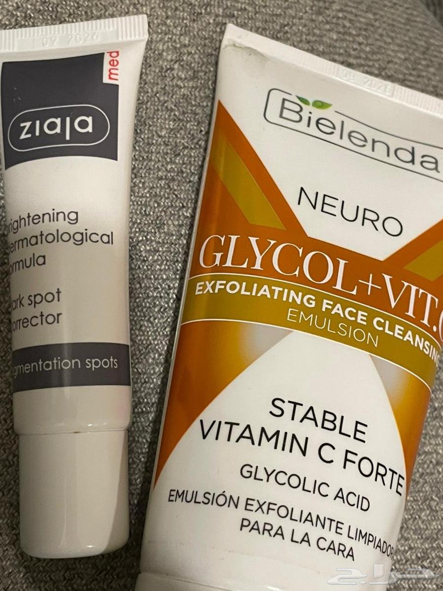 Exfoliator and moisturizer for sensitive areas64446014137859110