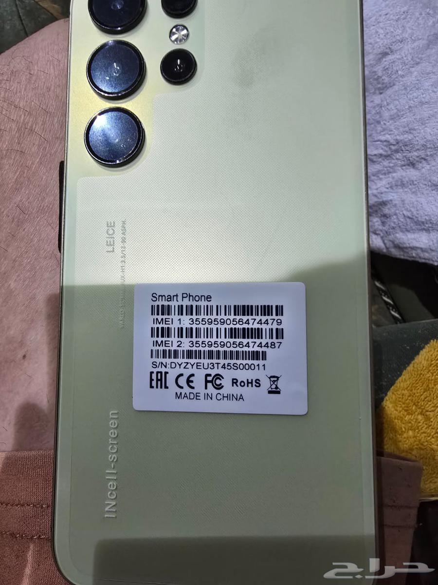 للبيع الجوال لم يصل السوق الخليجي وكلها جديدة64444822510083111