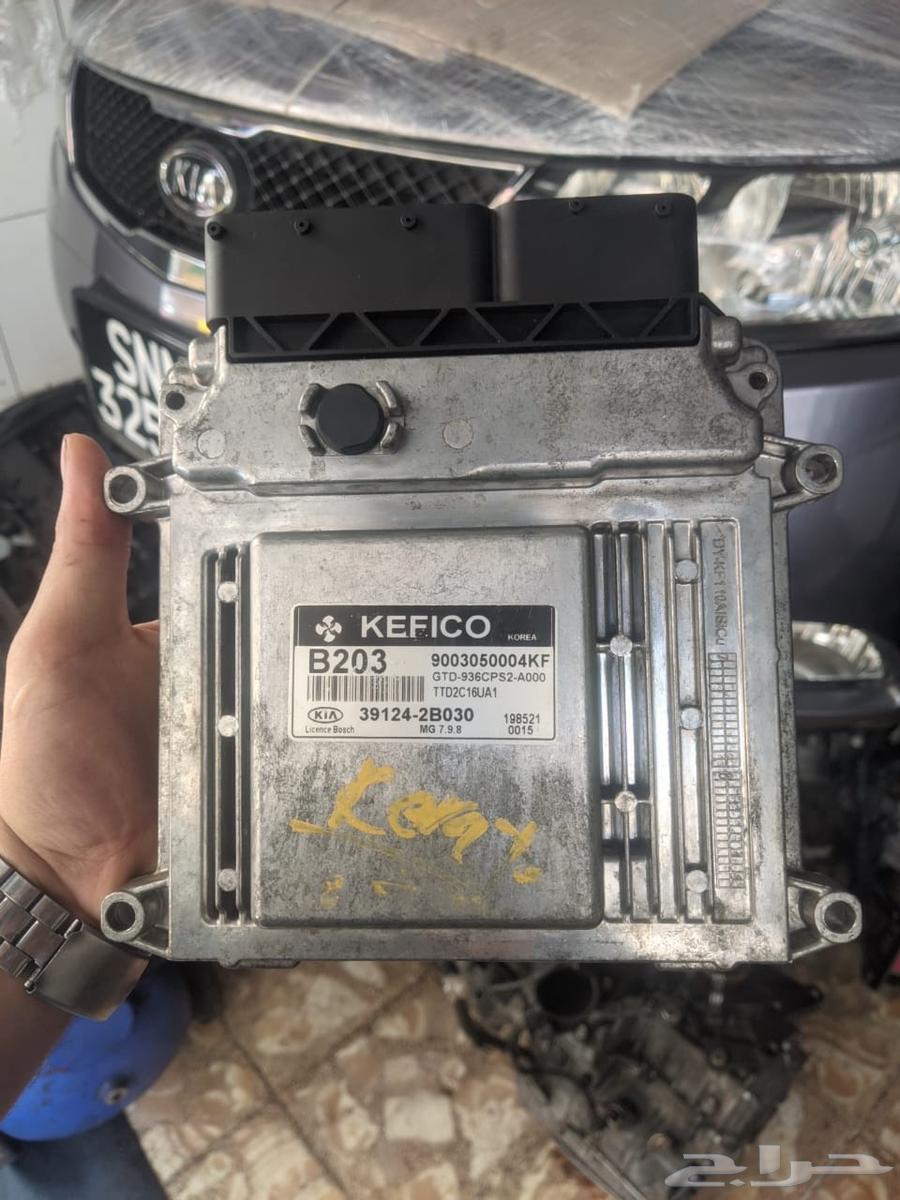 Kia Cerato 2011 Computer64444325348355111