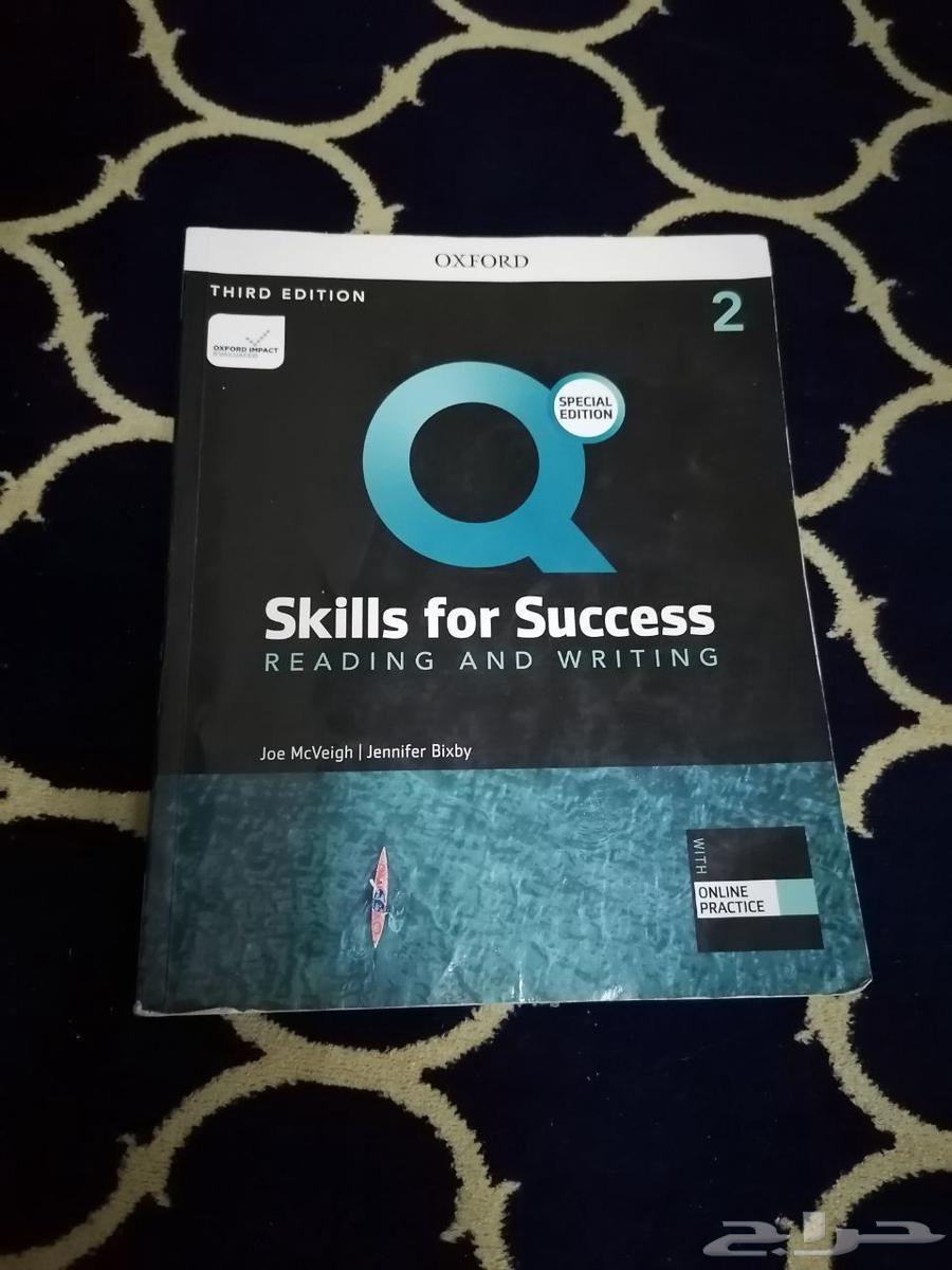 كتاب انجليزي اوكسفود جامعة سطام الترم الأول reading writing64445079093890110