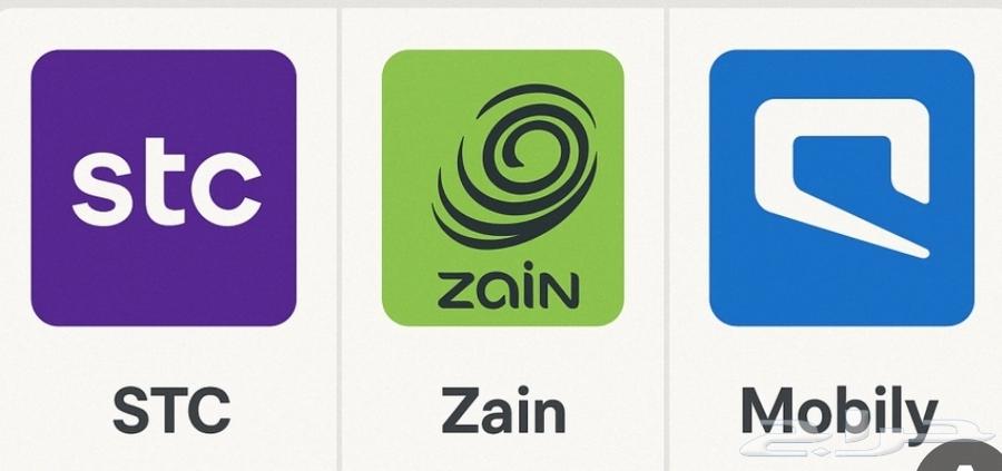 Unlimited Internet Offers for National Day64443047510146110