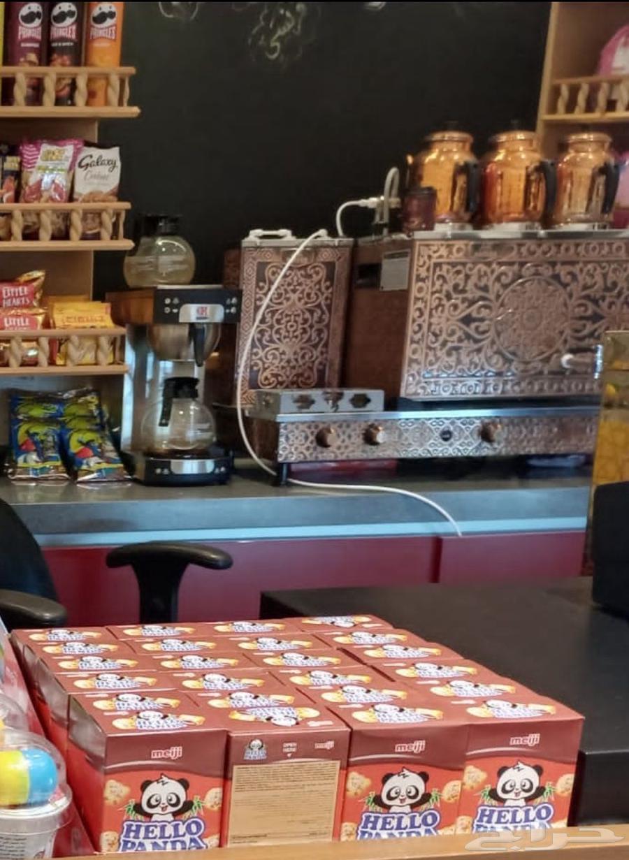 Copper Turkish tea machine with three pitchers, used64444405108354111