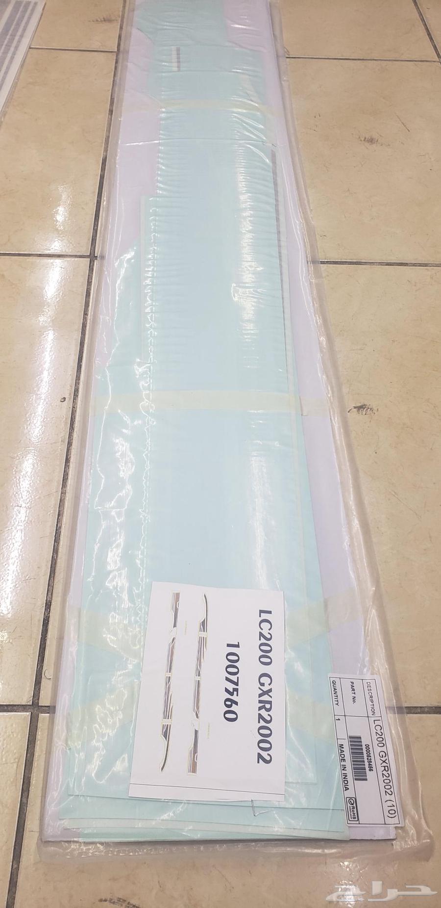 خطوط استيكرات لاند كروزر 2002 خليجي64607694019075111