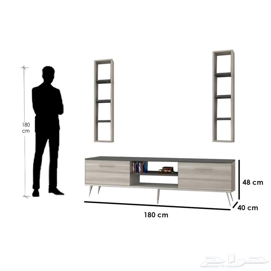 Modern Gray Two-Tone Table Set64456927167875114