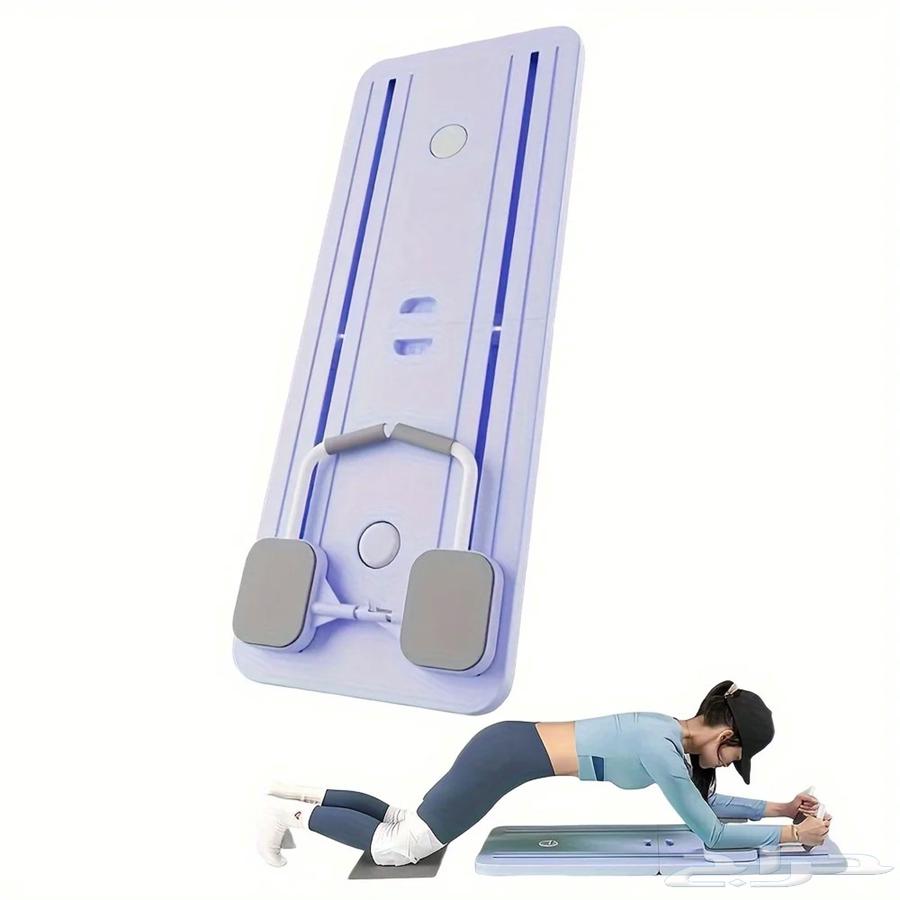 Pilates Exercise Machine with Stand, Price 190 SAR64455372838017113