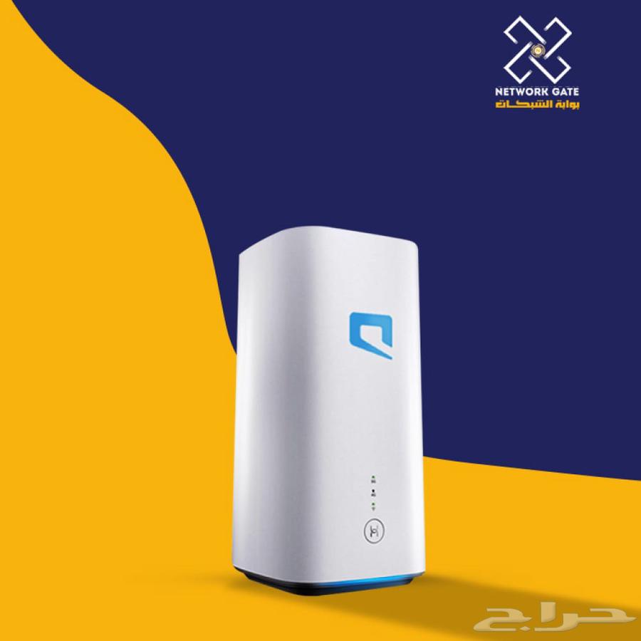 Home internet open64449915821953110