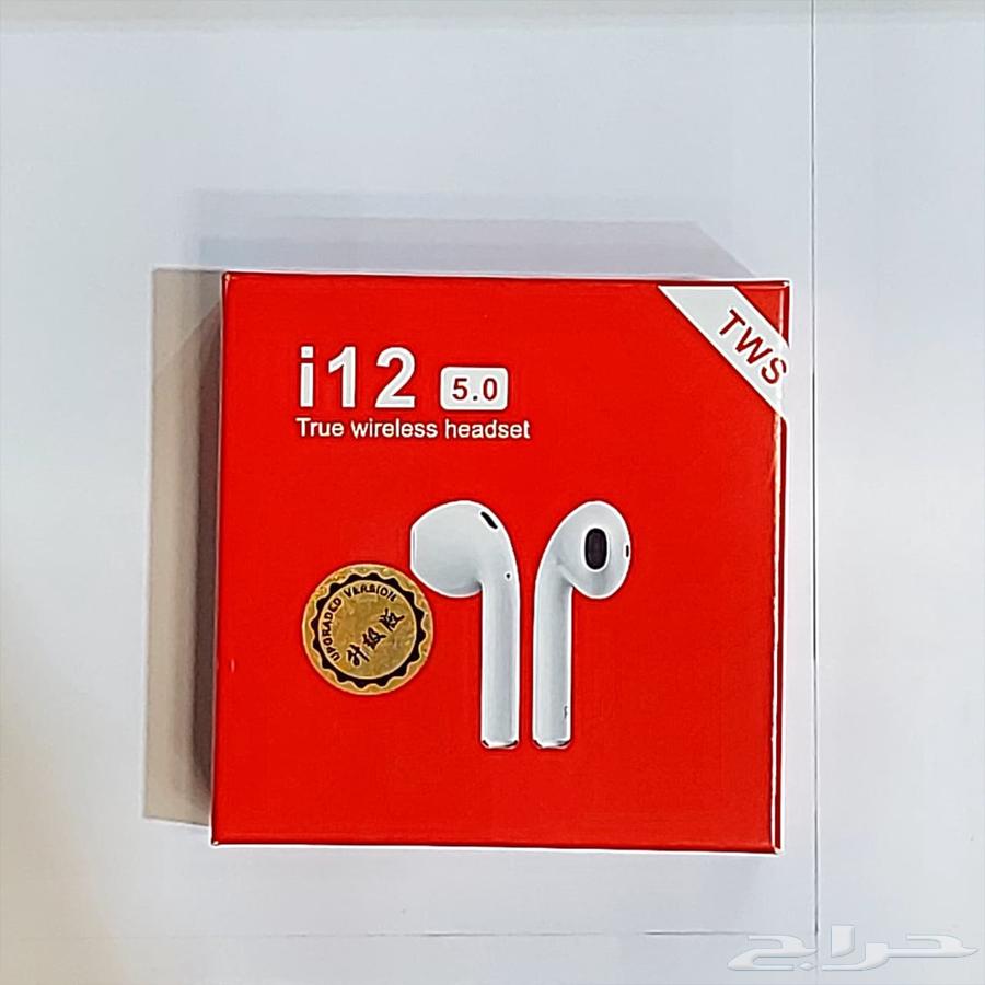 سماعة i12 TWS   صوت نقي بسعر 120 ريال والتوصيل مجاني64450185067393112