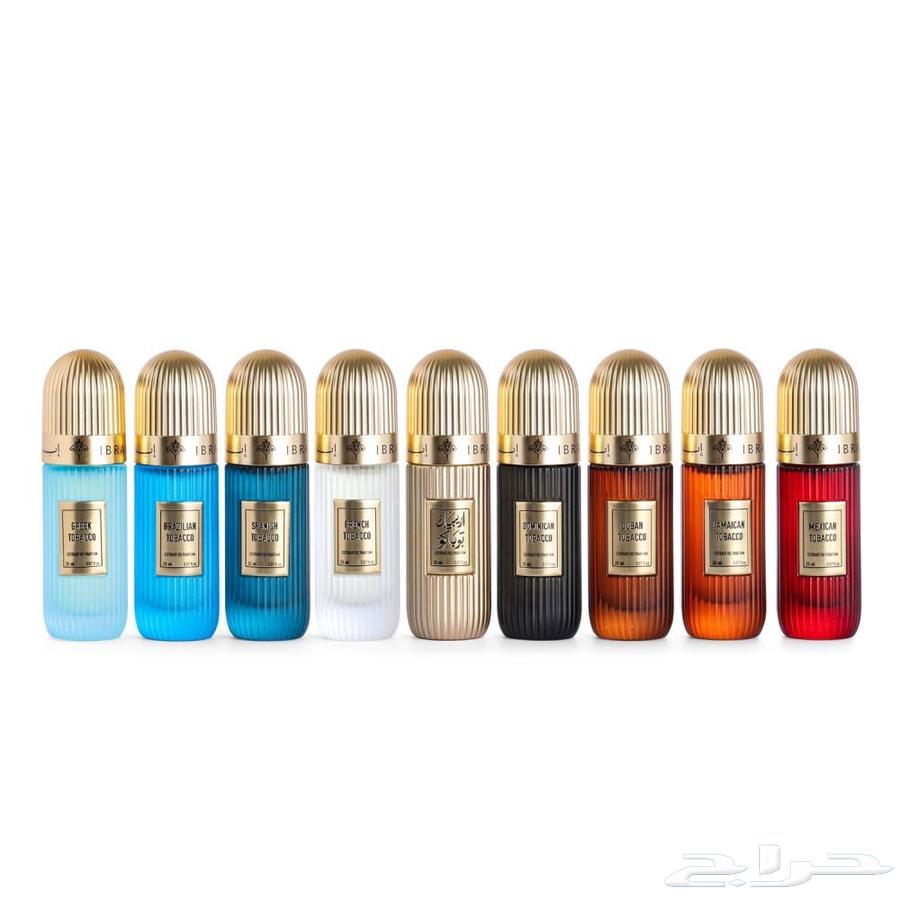 إبراق - إبراهيم القرشي - مجموعة توباكو   باقة مسك سمر للبيع64451983047298111