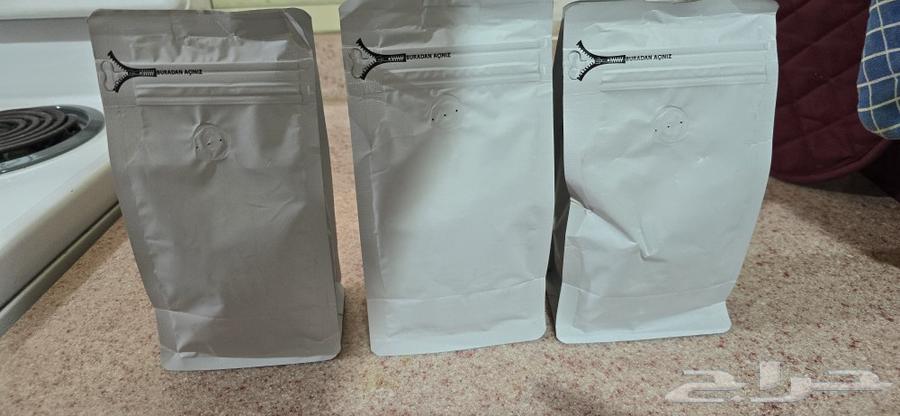 قهوة طحن فلتر 3 أكياس ب 50 ريال64451499339394111