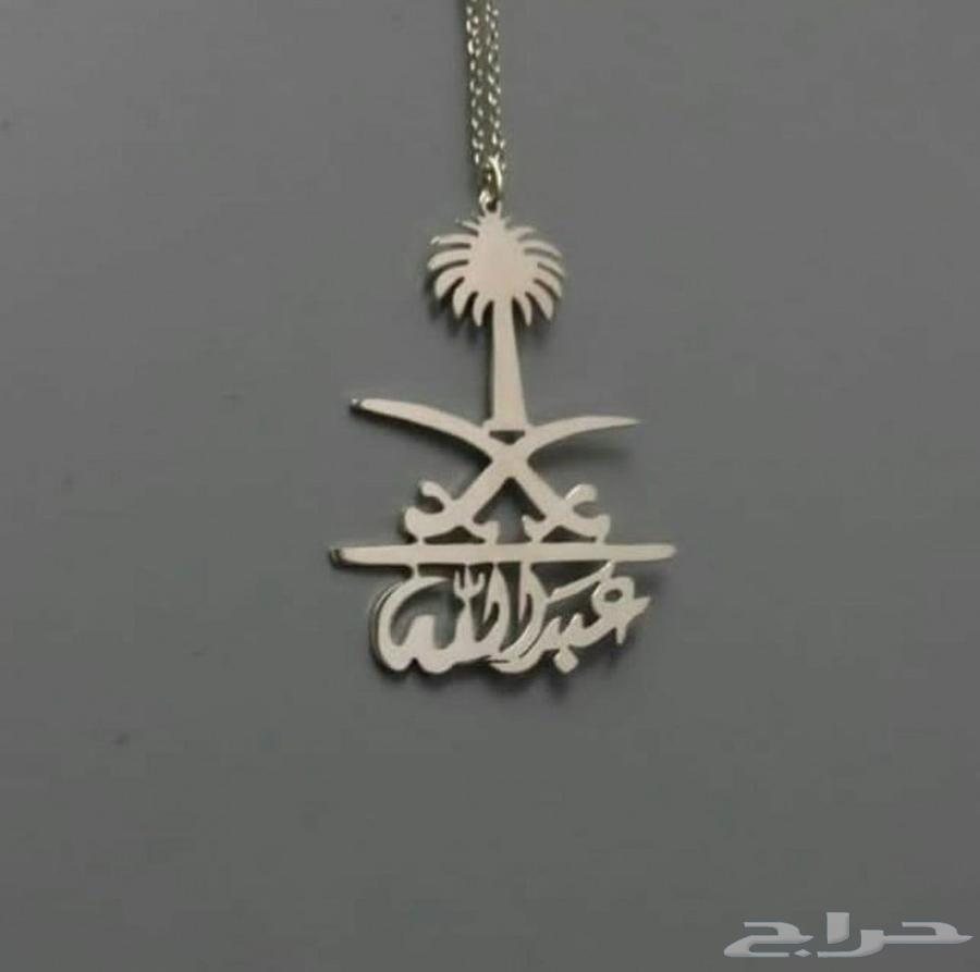 تعليقة سيارات جميله وانيقة64451096213762113