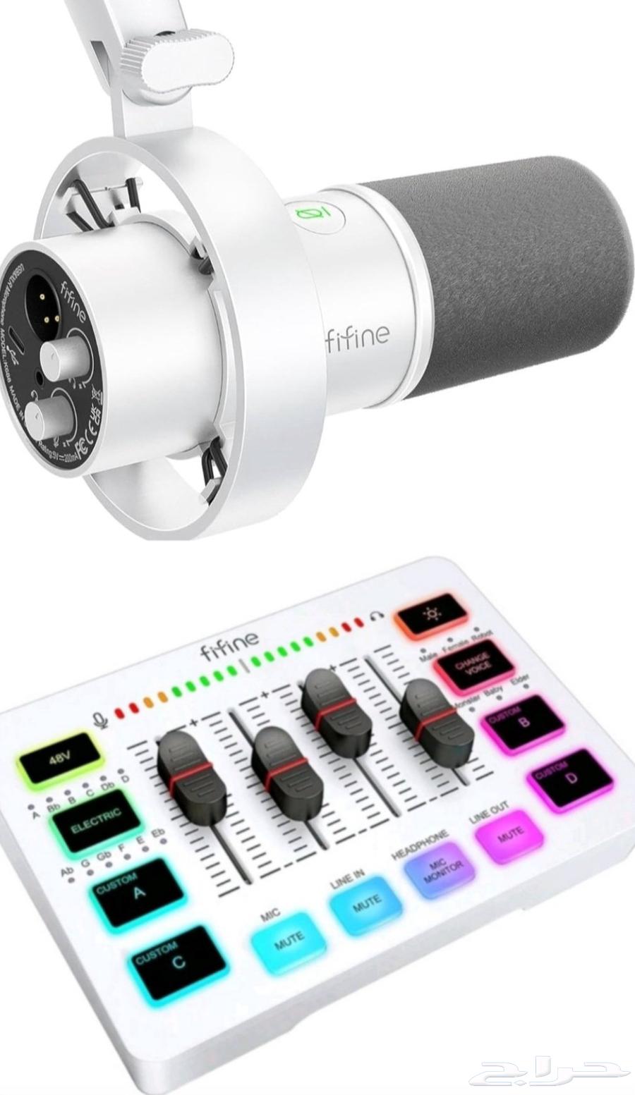 FiFine Broken and New FiFine Microphone64454990744707110