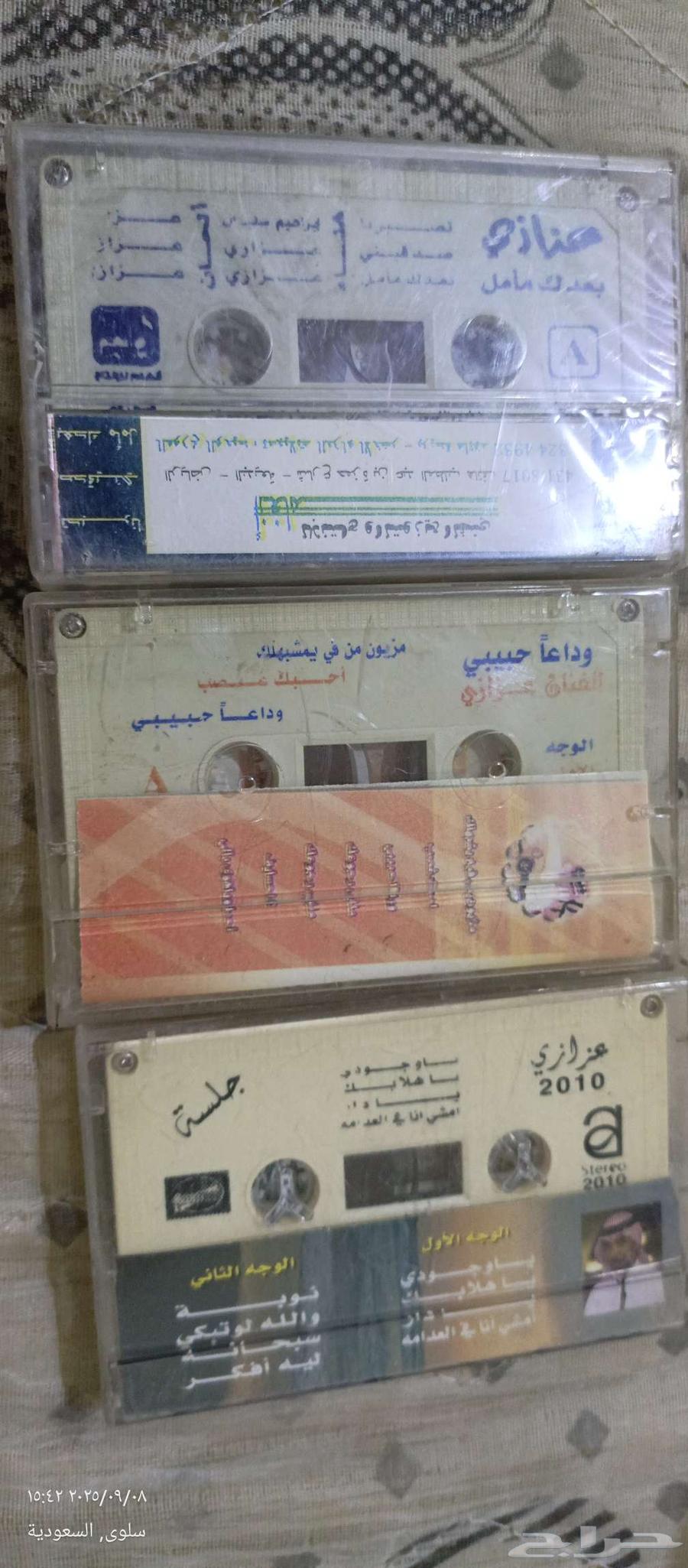 Azazy64453434810627111