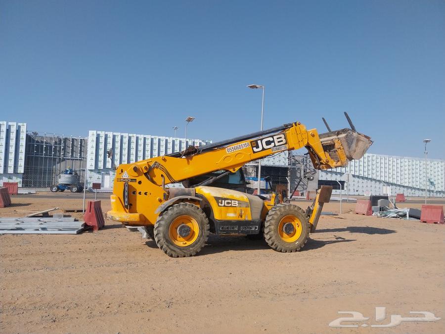 تليهندر 17متر للإيجار شهري يومي في الرياض وخارج الرياض64618351438210110