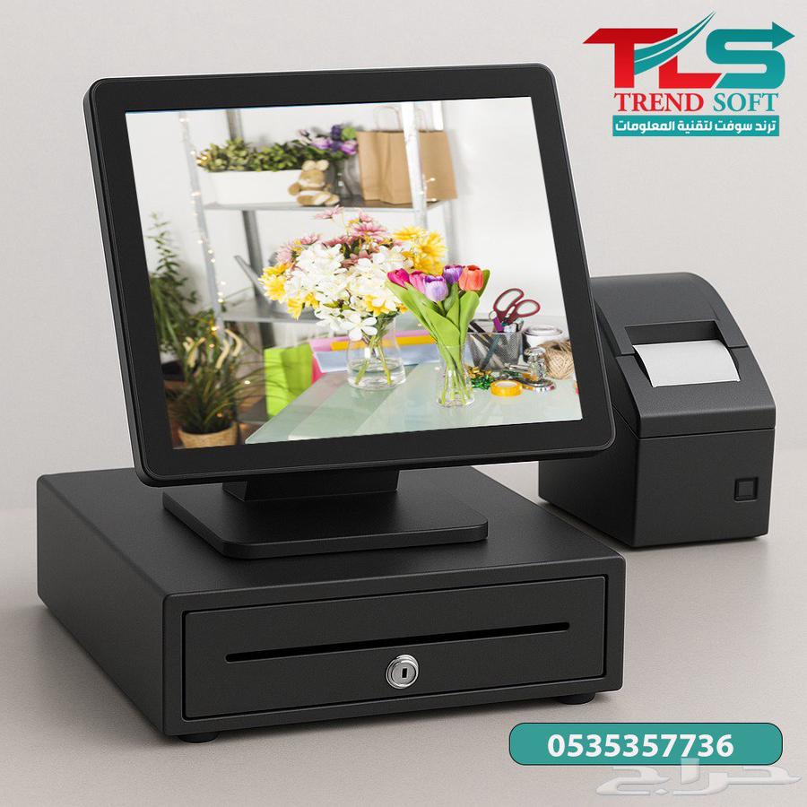 كاشير ورد جهاز كاشير محل ورد64451755027331110