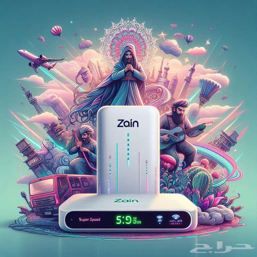 Home internet open64449915821953114