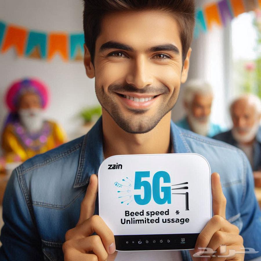 Home internet open64449915821953113