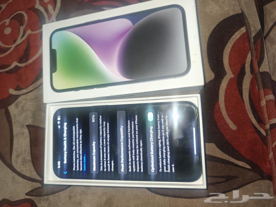 ايفون 14 بطاريته 9064454715656706111